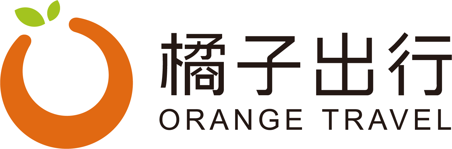 橘子出行
